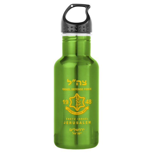 Garrafa IDF - Water Bottle (Frente)