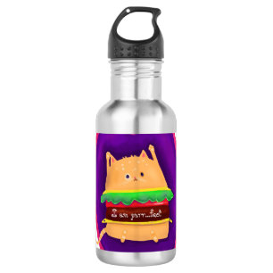 Garrafa Kittyburger