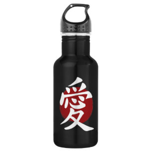 Garrafa Love Kanji Símbolo Japonês Calligrafia
