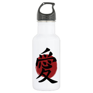 Garrafa Love Kanji Símbolo Japonês Calligrafia