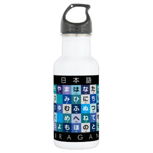 Garrafa Mesa de Hiragana Japonês