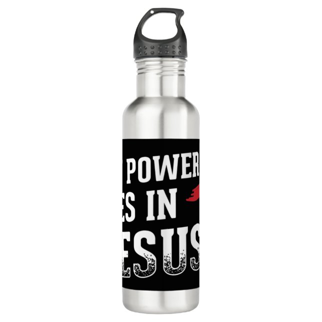 Garrafa My Power Lies In Jesus Cross God Christian T-Shirt (Frente)