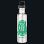 Garrafa Para Dançarinos Verdes Irlandeses Personalizados<br><div class="desc">Crie um presente personalizado para quem ama a dança irlandesa. Esta garrafa de água ilustra o vestido de uma bailarina irlandesa em verde-calcinha. Está pronto para ser personalizado com um nome ou outro texto abaixo em caracteres verdes correspondentes.</div>