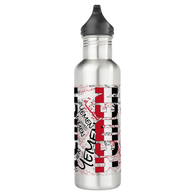 Garrafa Patriótico Gorgeo do Sinalizador do Iêmen (Direita)