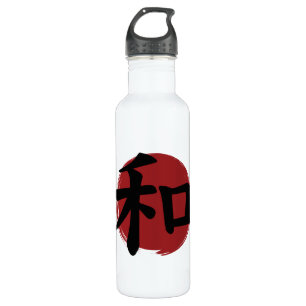 Garrafa Peace Kanji Símbolo Japonês Caligrafia