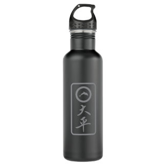 Garrafa PJK Black Water Bottle / kanji