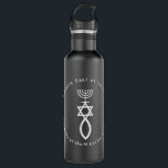 Garrafa Selo Judaico Messiânico De Jerusalém Menorah Star<br><div class="desc">Selo Judaico Messiânico De Jerusalém Menorah Star Fish Israel</div>