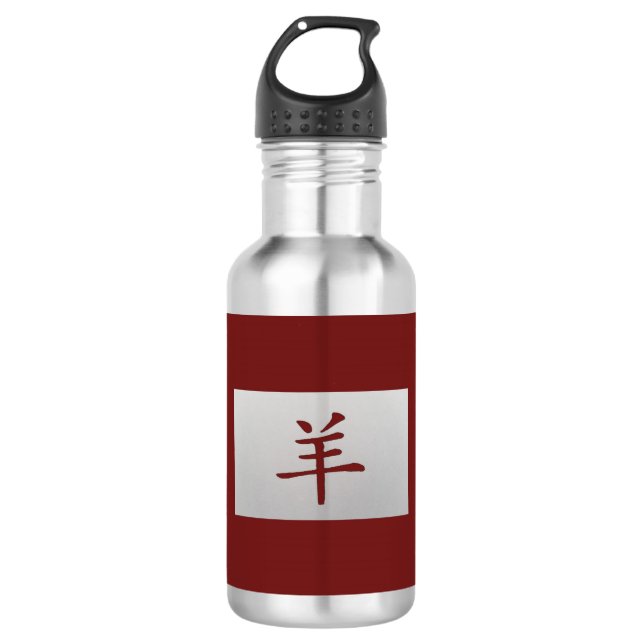 Garrafa Sinal zodiótico chinês Goat vermelho (Frente)
