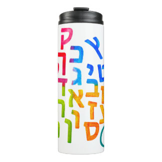 Garrafa Térmica Alef Bet para Autism Hot Tumbler