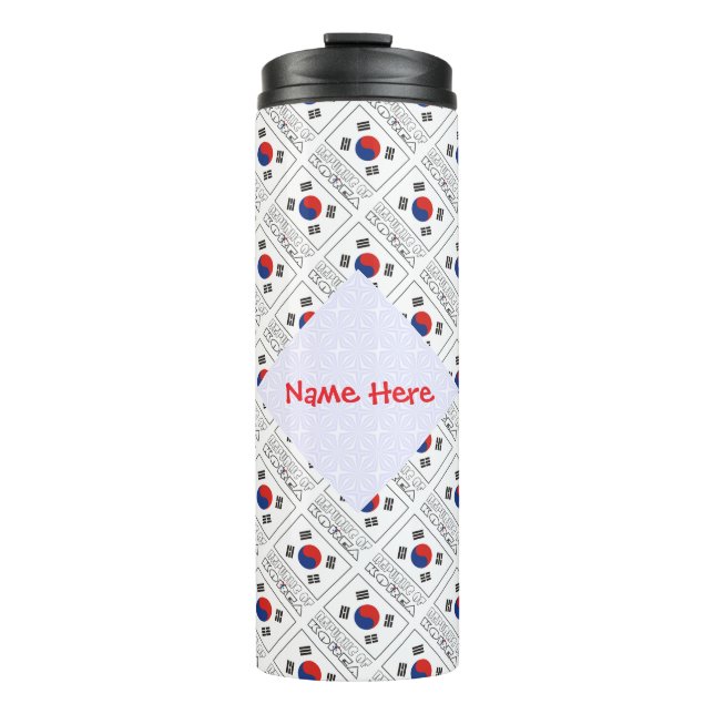 Garrafa Térmica Bandeira Coreana Da República Coreana Personalizar (Frente)