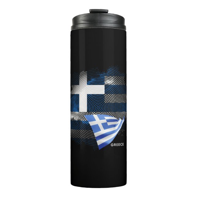 Garrafa Térmica bandeira da Grécia (Frente)