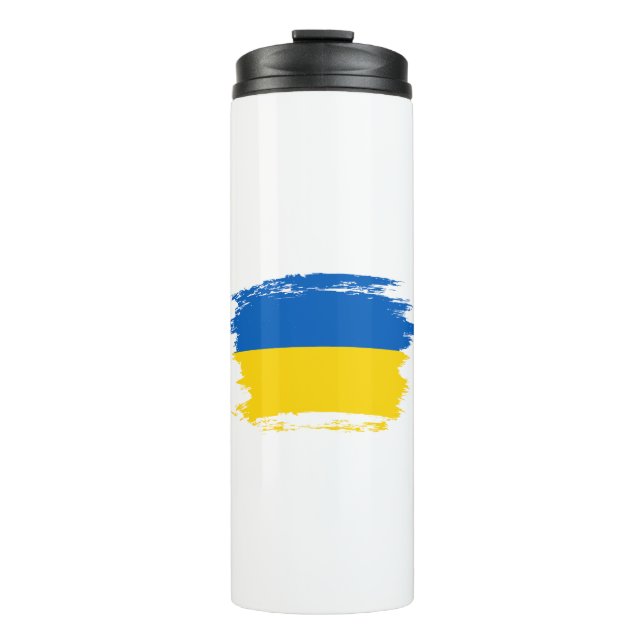 Garrafa Térmica bandeira da Ucrânia (Frente)