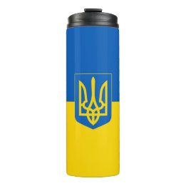 Garrafa Térmica Bandeira da Ucrânia. Brasão de Armas. Apoiamos a U