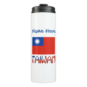 Garrafa Térmica Bandeira de Taiwan Personalizada