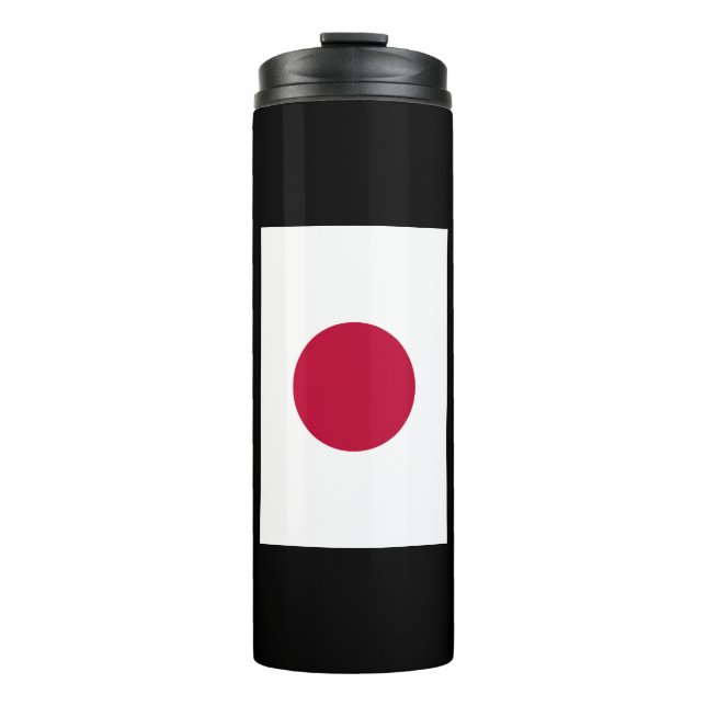 Garrafa Térmica Bandeira do Japão: Hinomaru, Nisshōki, Ascensão Ve (Frente)