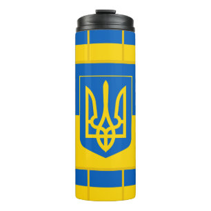 Garrafa Térmica Bandeira Patriótica Ucraniana, Ucrânia