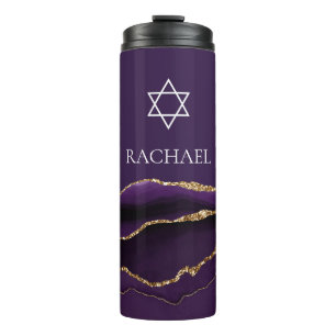 Garrafa Térmica Bát Mitzvah Dourado Roxo Personalizado Judaico