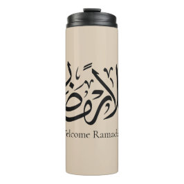 Garrafa Térmica Bem-vindo Ramadan Caligrafia Árabe Thuluth
