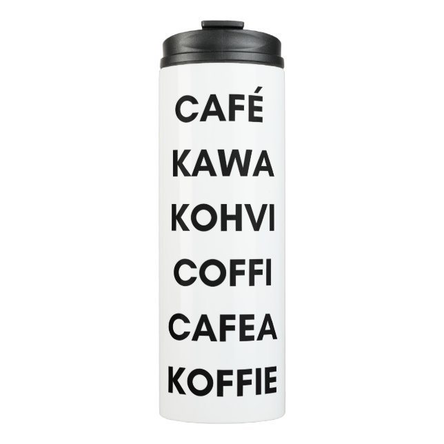 Garrafa Térmica Café ao redor do mundo (Frente)
