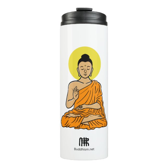 Garrafa Térmica Cartoon Buddha Buddhism.net (Frente)