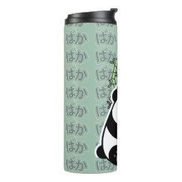 Garrafa Térmica Cute Kawaii Japanese Panda Tumbler