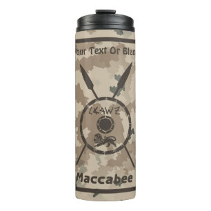 Garrafa Térmica Desert Maccabee Shield E Spears