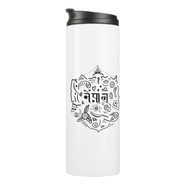 Garrafa Térmica Doodle do Nepal (Rotação à direita)