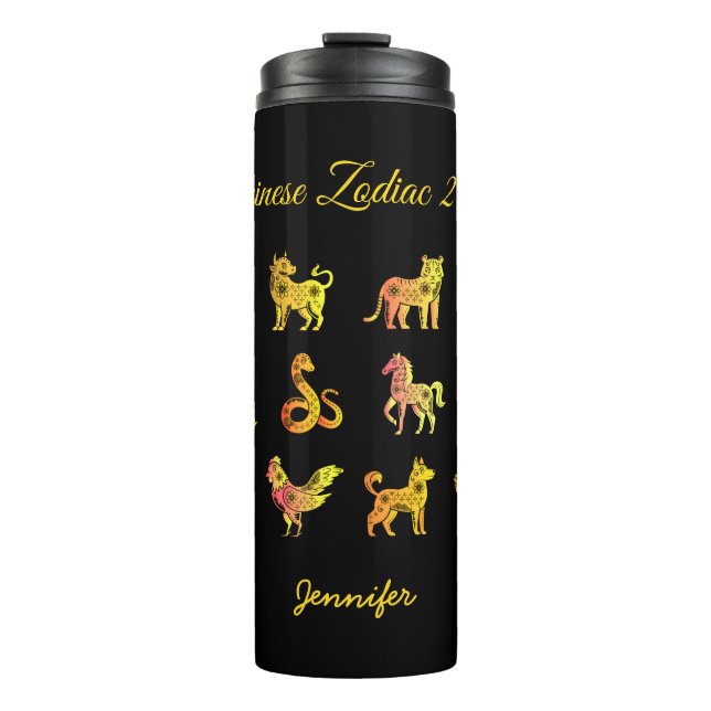 Garrafa Térmica Dourado Gradiente Chinês Zodiac Preto (Frente)