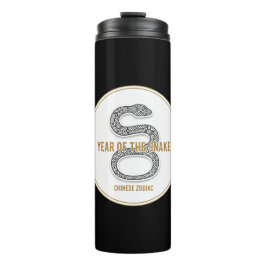 Garrafa Térmica Elegant Snake - Luxury Chinese Zodiac Art & Mystic