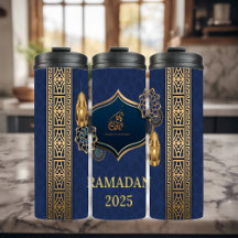 Elegante Ramadan Kareem 2025
