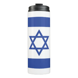 Garrafa Térmica Estado de Israel Bandeira, Estrela do Judaísmo Dav