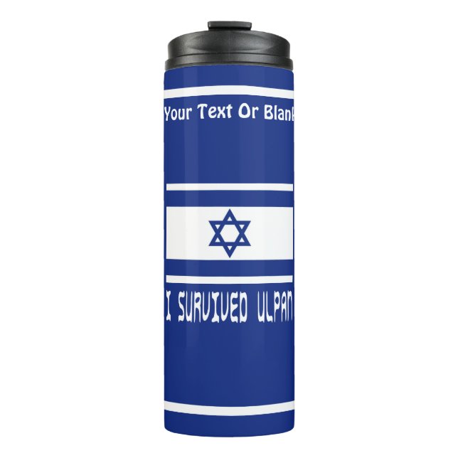 Garrafa Térmica Eu Sobrevivi ao Ulpan (Frente)