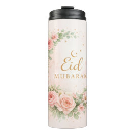 Garrafa Térmica Floral Eid Mubarak – Presente Islâmico Rosa Bege