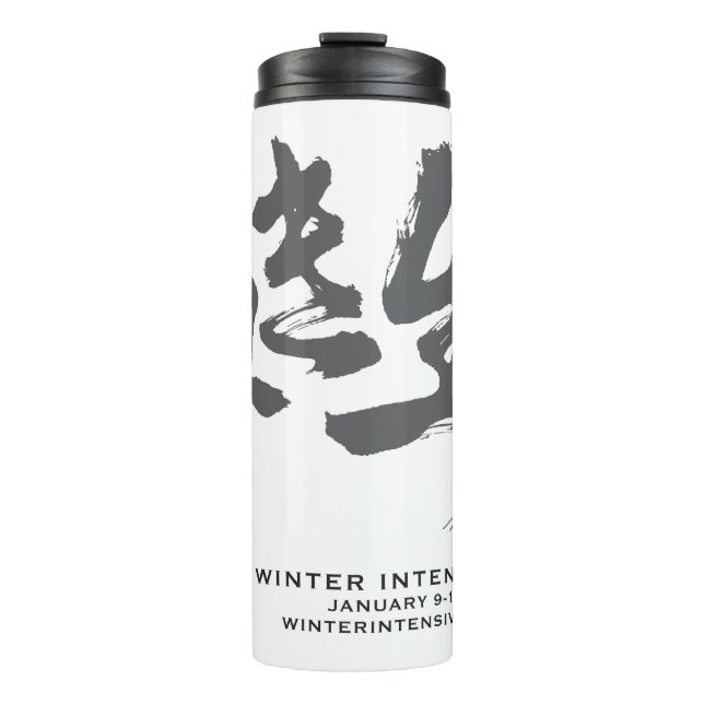 Garrafa Térmica Frasco de Hidratação (Frente)