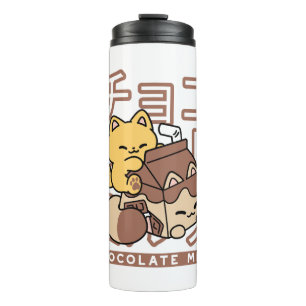 Garrafa Térmica Gato Cinto Trilho Chocolate Leite Cartonagem Kawai