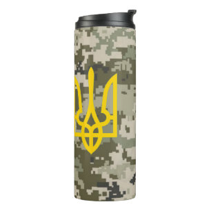 Garrafa Térmica Gorro militar camuflado com Tridente Ucraniano