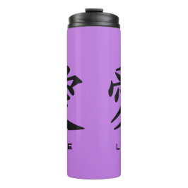 Garrafa Térmica Kanji Love personificador