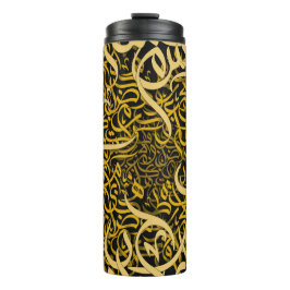 Garrafa Térmica letras árabes douradas