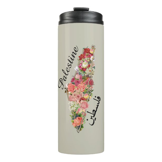 Garrafa Térmica Mapa Palestiniano ف ل س ط ي ن | Floral |Tumbler té (Frente)