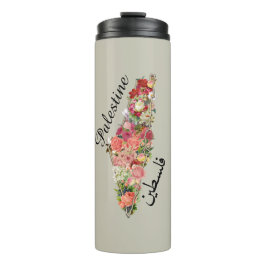 Garrafa Térmica Mapa Palestino فلسطين | Floral | Tumbler Térmico