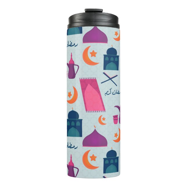 Garrafa Térmica Padrão Feliz Ramadão (Frente)