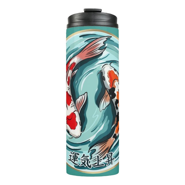 Garrafa Térmica Peixe Koi Boa Sorte – Sorte Japonesa (Frente)