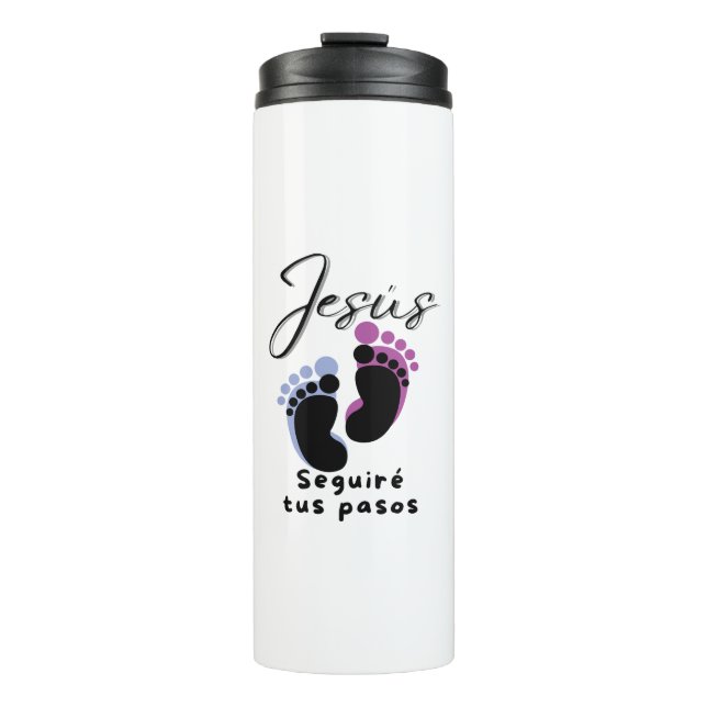 Garrafa Térmica Pisadas (Frente)