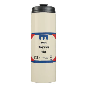 Garrafa Térmica Plin Tajarin Vin Insígnia da Bandeira do Piemonte