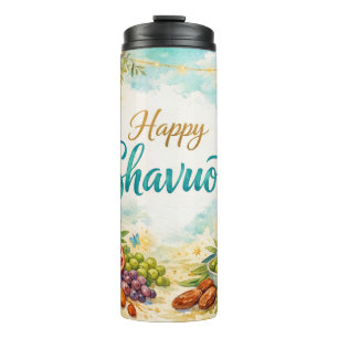Garrafa Térmica Presente Feliz Shavuot, Festa das Semanas, Feriado