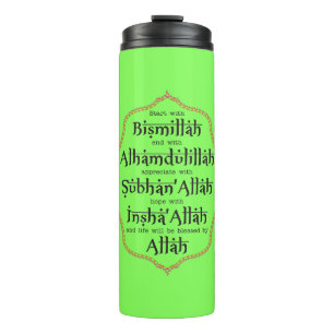 Garrafa Térmica Presente Islâmico para Muçulmanos Ramadan Eid Wali
