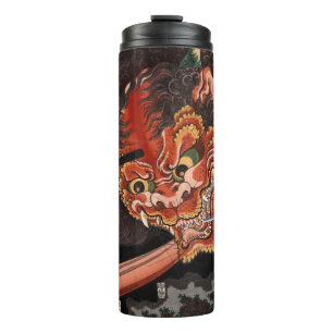 Garrafa Térmica Rei Shutendoji de Oni: Japonês Woodblock do