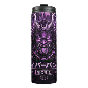 Garrafa Térmica Ronin Roxo Sombra