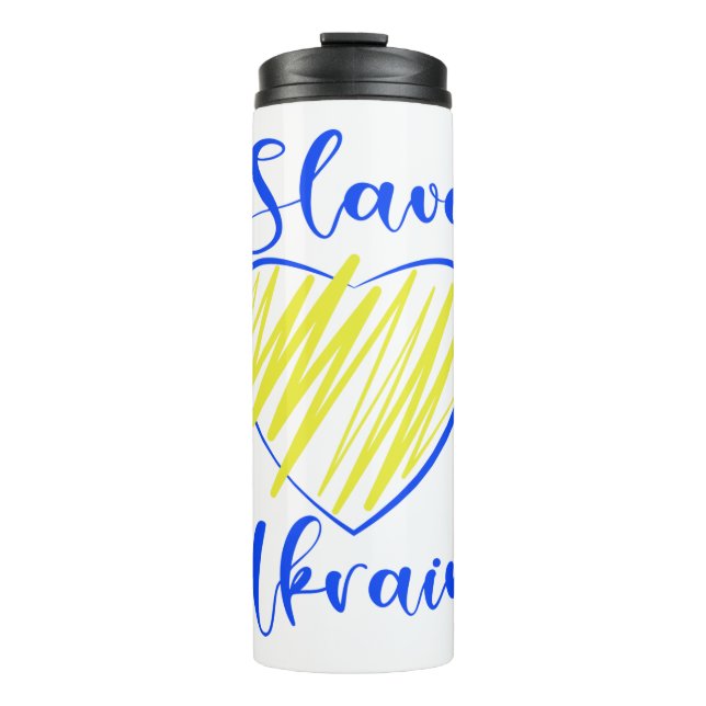 Garrafa Térmica Slogan Slava Ucraniano Glória à Ucrânia (Frente)