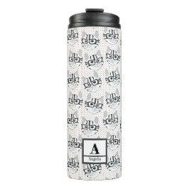 Garrafa Térmica The Cadstudios White